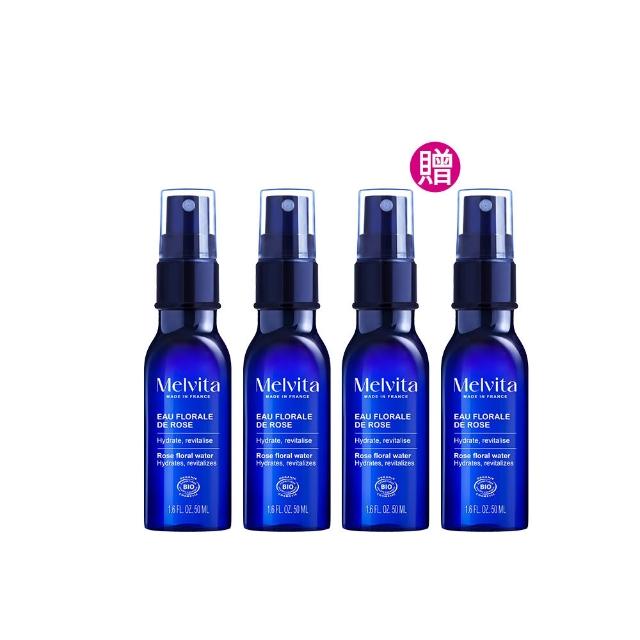 Melvita蜜葳特玫瑰花粹為專為保濕與緊緻肌膚設計的套組，適合所有肌膚型別，包括中性肌膚、油性肌膚、乾性肌膚與敏感肌膚。富含天然玫瑰成分，提供深度滋養與舒緩修護，讓肌膚煥發柔嫩光采。
