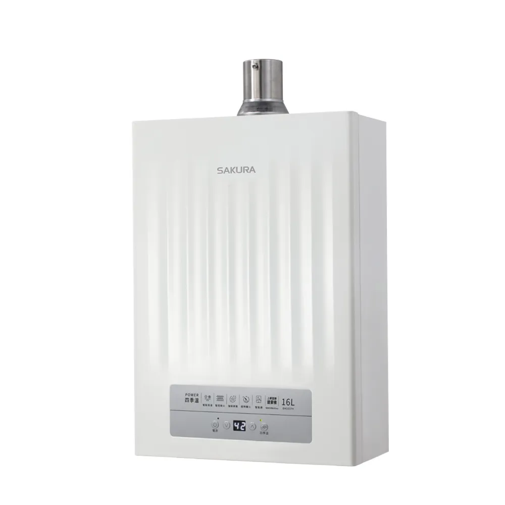 SAKURA 櫻花】16L POWER四季溫智能恆溫熱水器DH1637H(FE式原廠安裝-官方直營) - momo購物網- 好評推薦-2026年1月