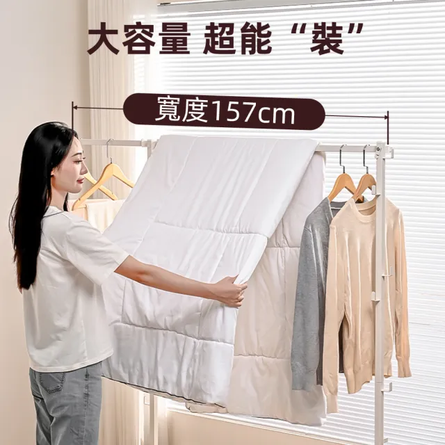 【慢慢家居】專人組裝-3in1-鐵製多功能兩用折疊曬衣架(吊衣架/掛衣架/室內衣架/摺疊晾衣架)