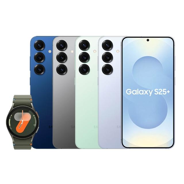 Watch7 40mm組【Samsung 三星】Galaxy S25+ 5G 6.7吋(12G/512G/高通驍龍8 Elite/5000萬鏡頭畫素/AI手機)