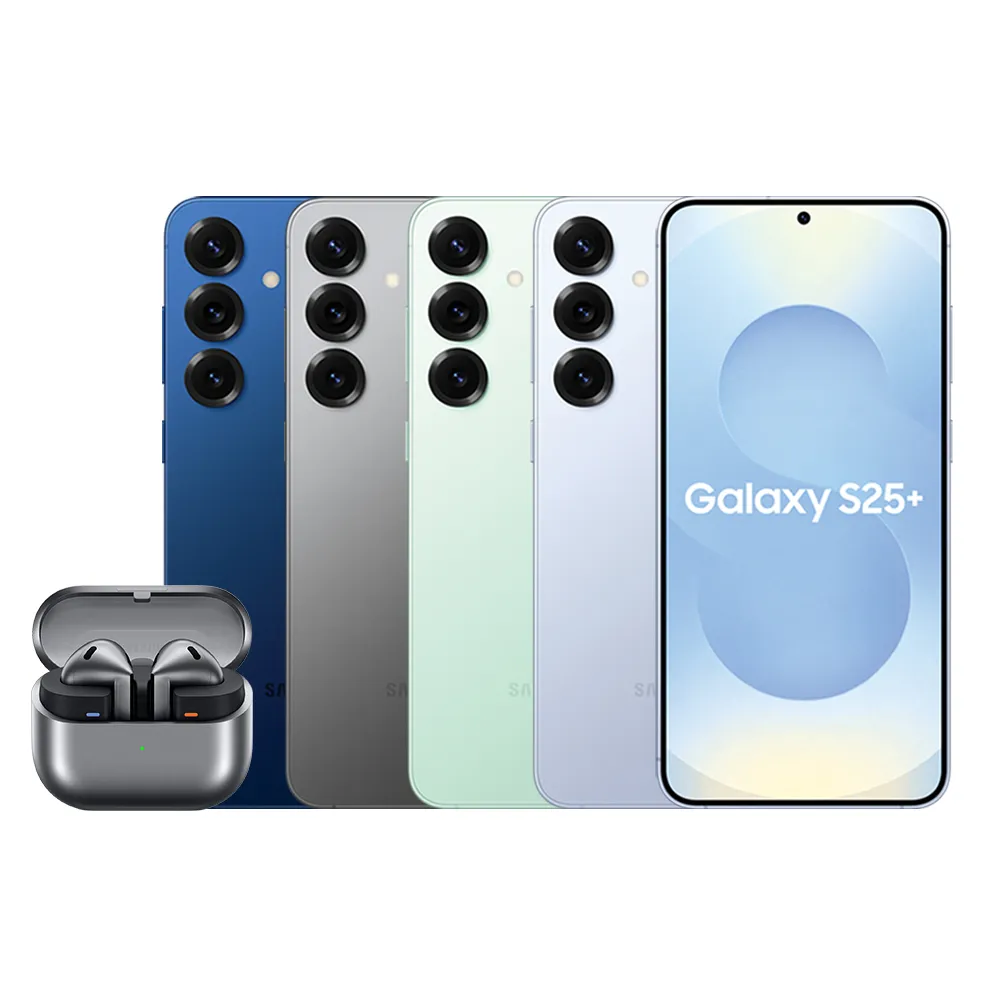 Buds3組【Samsung 三星】Galaxy S25+ 5G 6.7吋(12G/512G/高通驍龍8 Elite/5000萬鏡頭畫素/AI手機)
