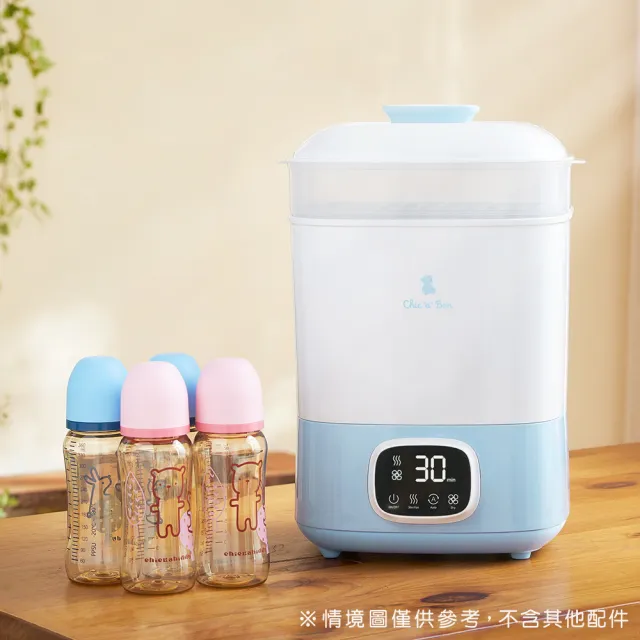 【奇哥】智能蒸氣消毒烘乾機/烘乾鍋/消毒鍋