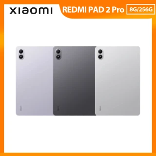 【小米】限時搶購REDMI Pad 2 Pro WiFi 12.1吋(8G/256G)