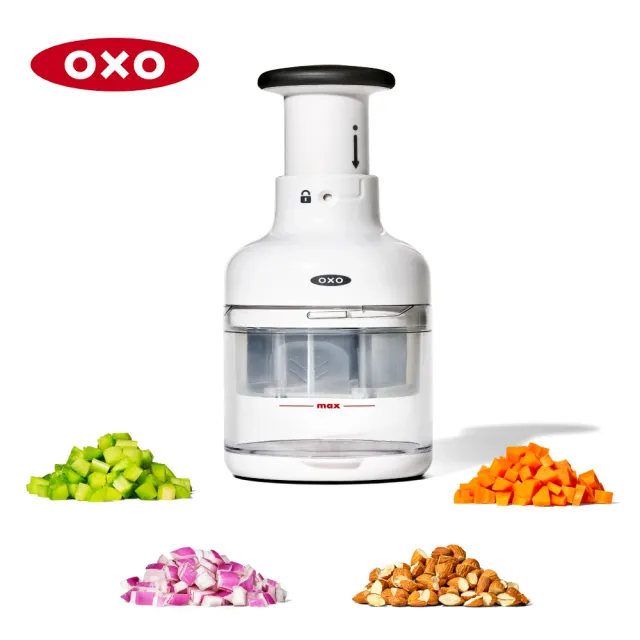 【OXO】好好壓切碎器(輕鬆切碎 適用蒜頭 洋蔥 堅果 等各式食材)