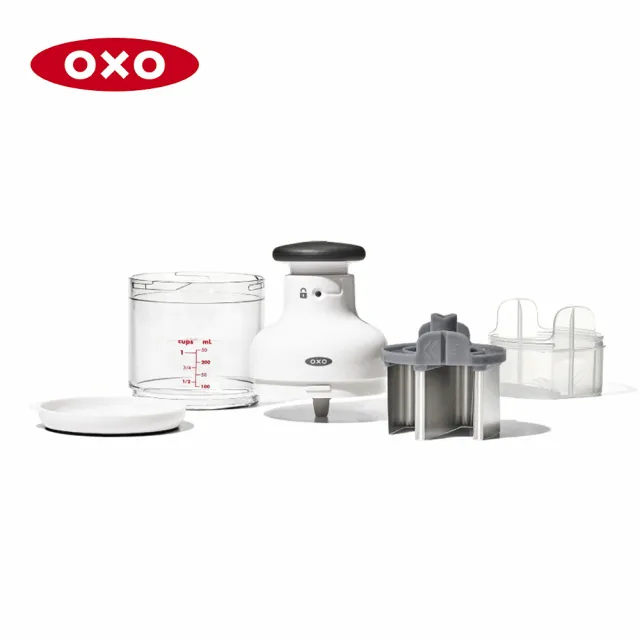 【OXO】好好壓切碎器(輕鬆切碎 適用蒜頭 洋蔥 堅果 等各式食材)