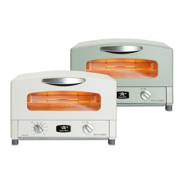 【Sengoku Aladdin 千石阿拉丁】「專利0.2秒瞬熱」2枚燒復古多用途烤箱AET-GS13T(二色任選)