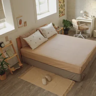 【翔仔居家】100%精梳純棉枕套床包2件組-橡實(單人/單人床包/純棉床包/床包枕套組)