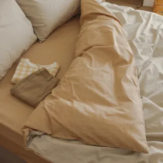 【翔仔居家】100%精梳純棉兩用舖棉被套/四季被-Latte(單人/純棉兩用被/單人被子/純棉被套)
