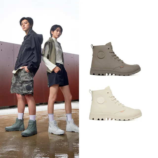 【Palladium】PAMPA HI Z COATED WP+再生橘標防水靴/防水鞋/雨靴/雨鞋/休閒鞋-男鞋/女鞋-六色任選