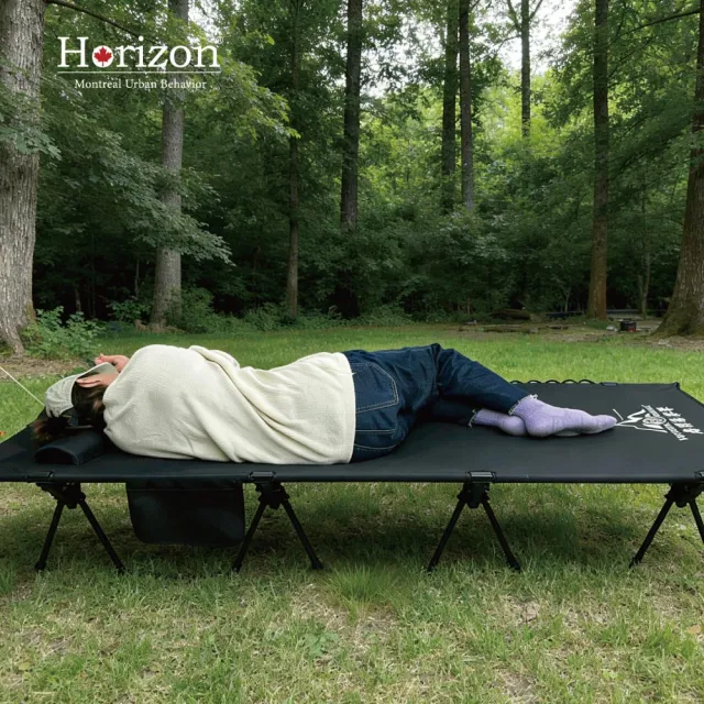 【Horizon 天際線】廢柴聯名款 黑化野營強化加大行軍床 90cm (1200D 支撐強化床面、7057輕量化鋁合金)
