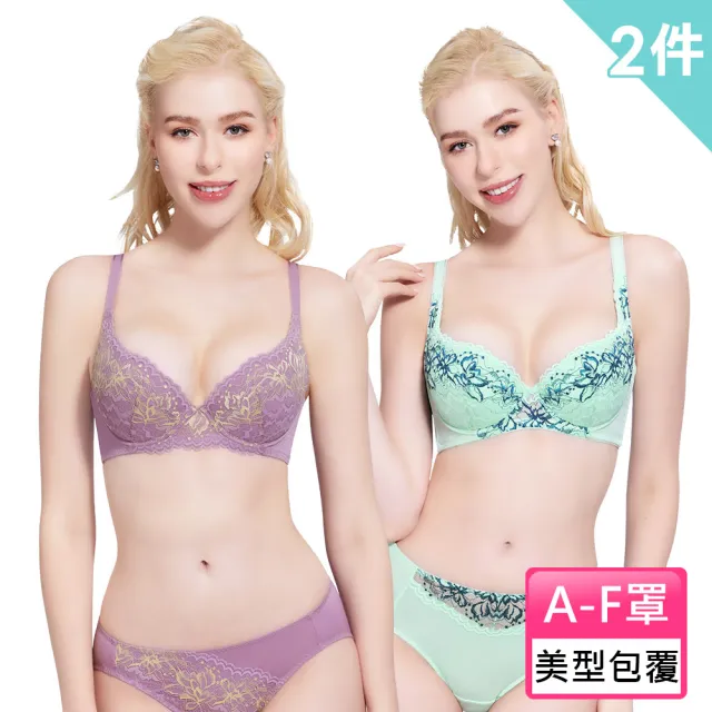 【Swear 思薇爾】買一送一2件組花芯系列A-F罩蕾絲包覆女內衣(2色各1)