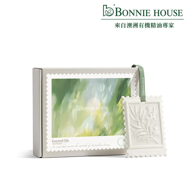 【Bonnie House 植享家】植香時光精油擴香石(可裝2入5ml精油)