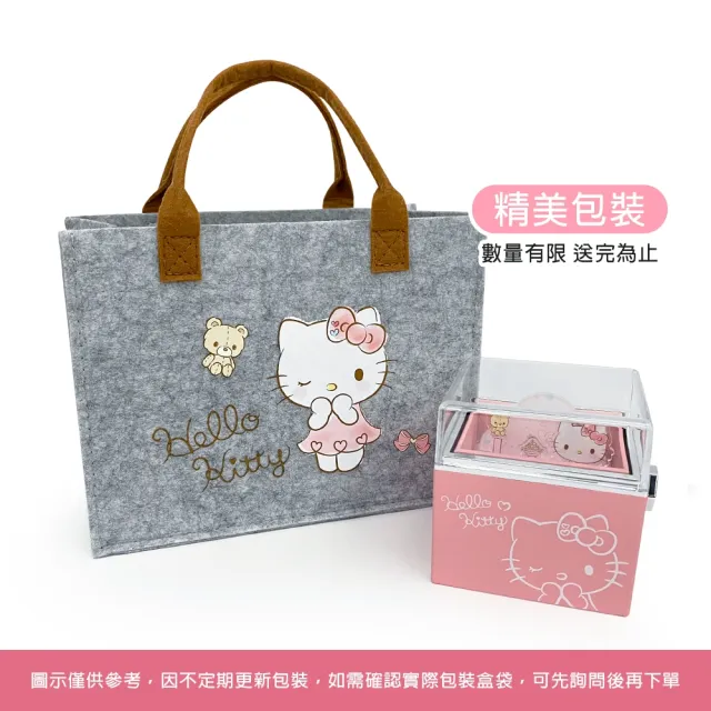【2sweet 甜蜜約定】Hello Kitty公主系列純銀墜飾附鋼鍊(甜蜜約定 KT 銀飾)