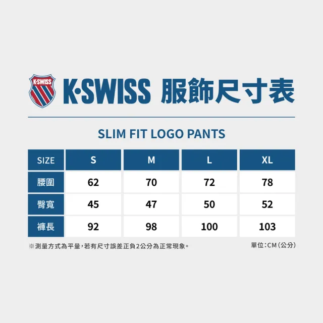 【K-SWISS】運動長褲 SLIM FIT LOGO PANTS 口袋 女款 黑色 194655-008