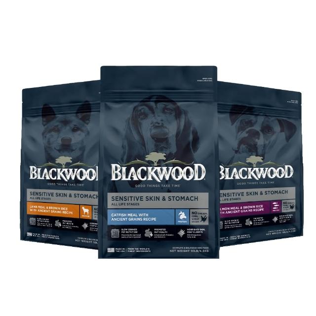 【BLACKWOOD 柏萊富】功能性系列犬用寵糧 4.5磅/2公斤(狗飼料 護膚亮毛 腸胃保健 滋補養生)