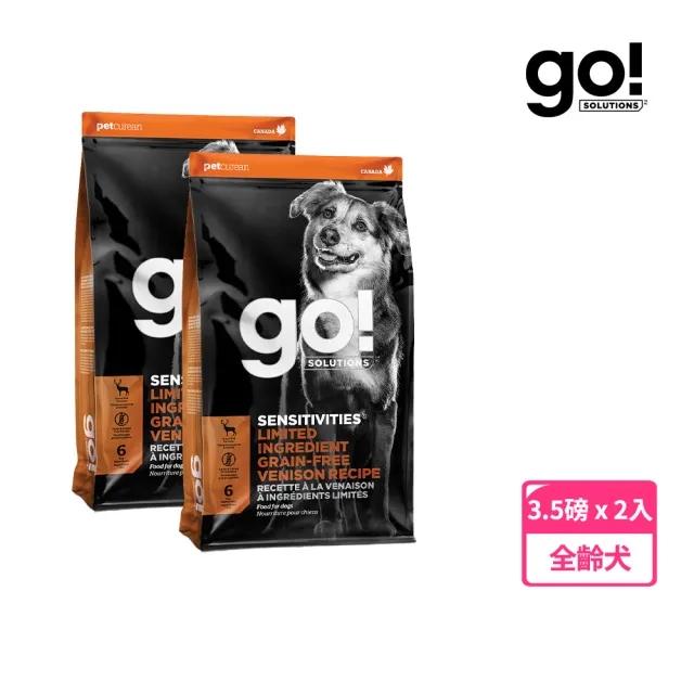 | BALIMAN情報局 【2026】狗狗關節保健食品推薦ptt》10款高評價人氣品牌排行榜 | BALIMAN情報局