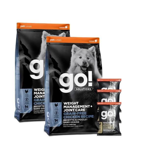 【Go!】無穀雞肉 3.5磅 兩件優惠組 狗狗低脂關節保健系列 成犬配方(狗糧 狗飼料 軟骨素 體重控制)