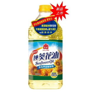 【義美】100%純葵花油2L