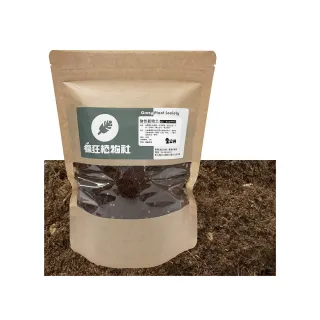 【瘋狂植物社】酸性栽培土2公升裝(藍莓、茶花植物專用)