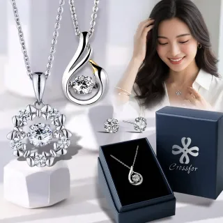 【CROSSFOR】多款選 日本正版925純銀Dancing Stone懸浮閃動項鍊(精美盒裝 情人節 生日 送禮)