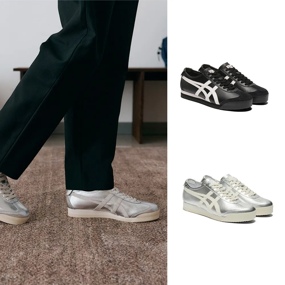 Onitsuka Tiger】鬼塚虎MEXICO 66 PF 休閒鞋(1183C632-020) - momo購物