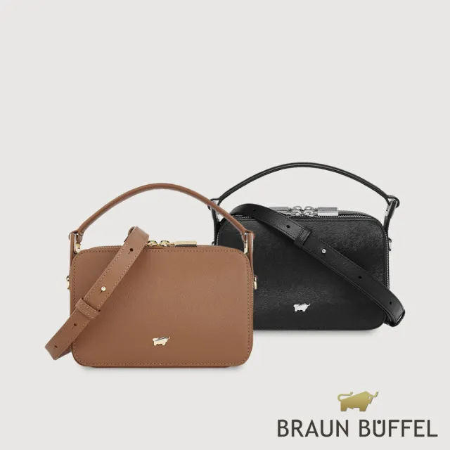 【BRAUN BUFFEL 德國小金牛】潘-A 小斜背包-黑色/麥色(BF869-11-BK/BRA) 女包送禮推薦