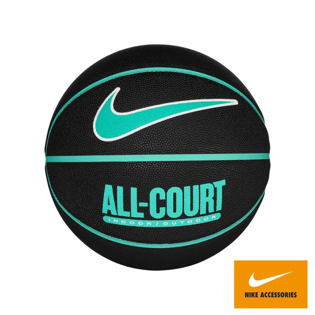 【NIKE 耐吉】NIKE 耐吉 籃球 7號球 室內室外球(多款任選)