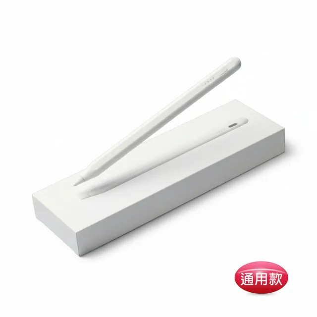 【2026】觸控筆推薦10款高評價人氣品牌排行榜 | 好吃美食的八里人