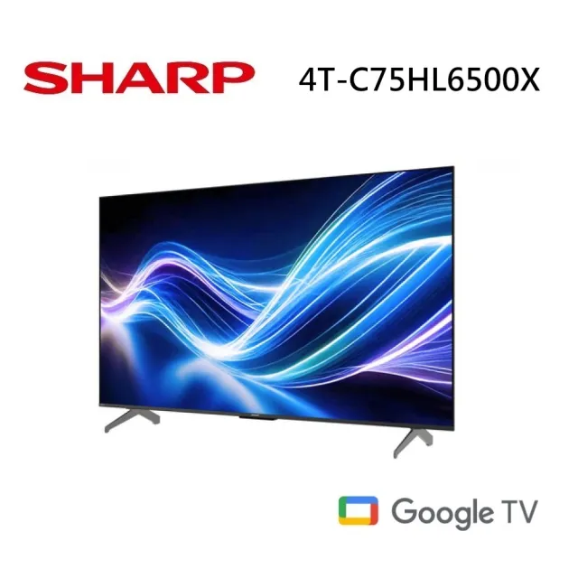 【2026】夏普電視推薦｜10款高評價人氣品牌排行榜 | 好吃美食的八里人