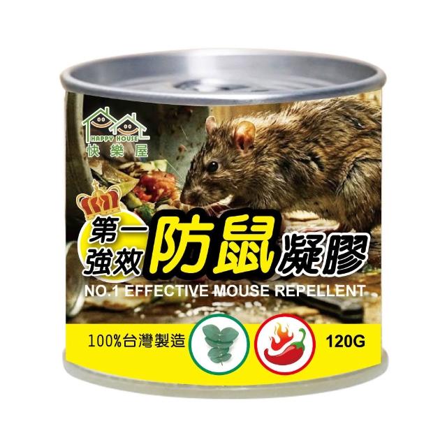 【澄朗】淨滅鼠-老鼠藥(500cc)