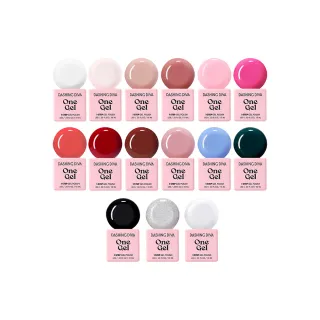 【DASHING DIVA】One Gel UV 凝膠指甲油(DIY 凝膠 指甲油)