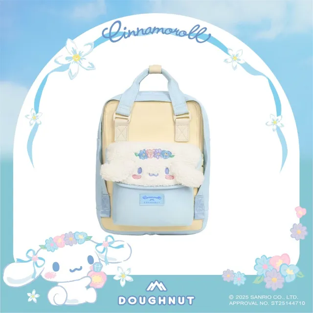 【Doughnut】馬卡龍 Macaroon Mini 大耳狗喜拿 小後背包 10.5吋  平板包 童包 Cinnamoroll 速