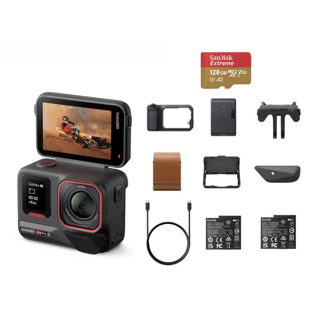 【Insta360】Ace Pro 2 翻轉螢幕運動相機 閃印套裝 (原廠公司貨)