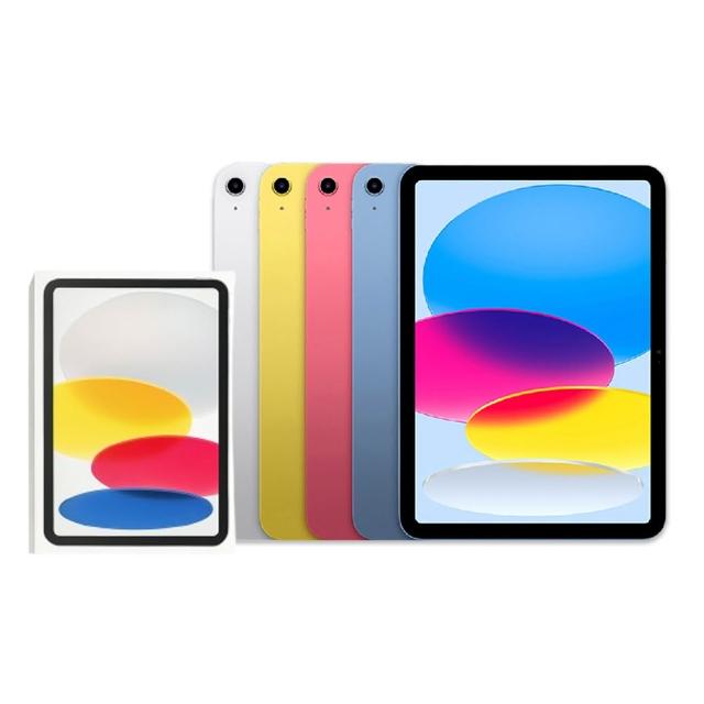 【Apple】A級福利品 iPad 10 2022(256G/10.9吋/WIFI)
