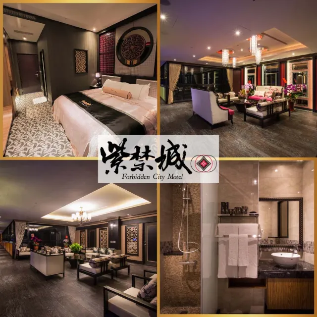 台中紫禁城精品汽車旅館|雙人休息3H/精品客棧商務房型(MO)
