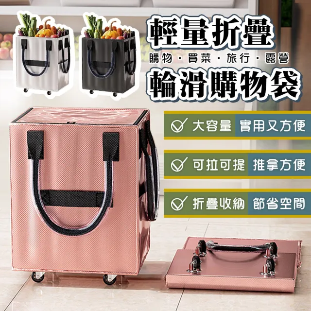 【2026】折疊推車推薦10款高評價折疊推車品牌排行 | BALIMAN情報局