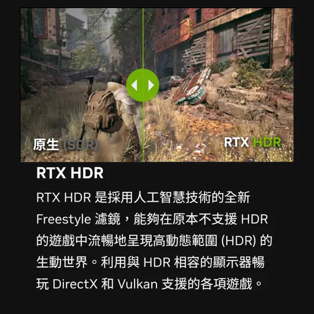 【微星平台】R7八核 RTX 5060TI 16G {虛無之巔}電競電腦(R7-7700/B650/32G D5/1TB/PBM)