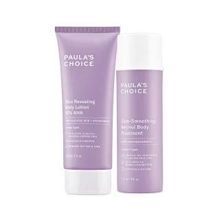 【Paulas Choice 寶拉珍選】10％果酸身體乳210ml＋抗老化緊緻A醇身體乳118ml 2入組(Paulas Choice)