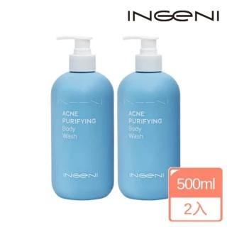 【INGENI 新肌霓】momo獨家★淨痘平衡沐浴露500mlx2入(臉部保養等級研發 輕鬆擺脫身體痘)