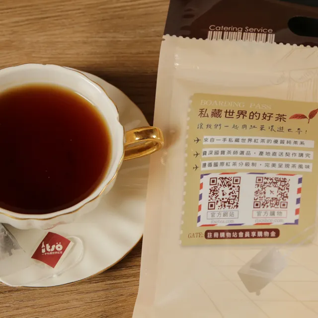 【一手私藏世界紅茶】俄羅斯夏卡爾蜜桃紅茶茶包3gx30包x1袋