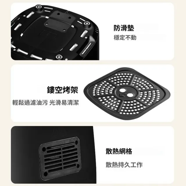 【Quality 聚家】電烤箱 空氣炸鍋 觸屏電烤箱 烘焙多功能 家用空氣電烤箱（31*31*34cm智能觸屏/斷電記憶）