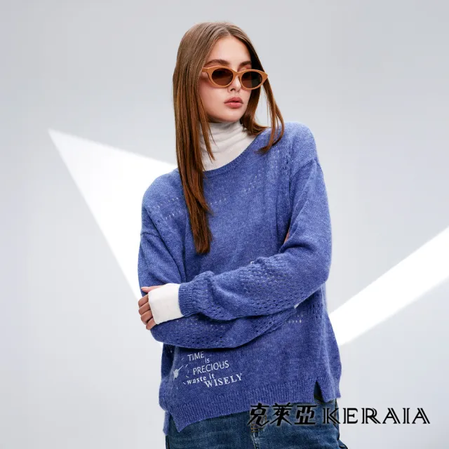 【KERAIA 克萊亞】微醺時光藍紫毛海紗上衣(附背心)