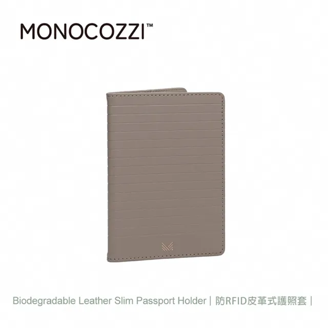 【MONOCOZZI】RFID防盜皮革式護照套-大象灰(護照包 護照夾 證件套 票卡夾 防盜刷卡
