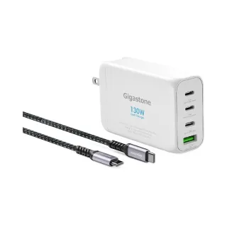 【Gigastone 立達國際】130W GaN氮化鎵四孔充電器白+TypeC 100W快充傳輸線(iPhone17/MacBook/快充充電頭)