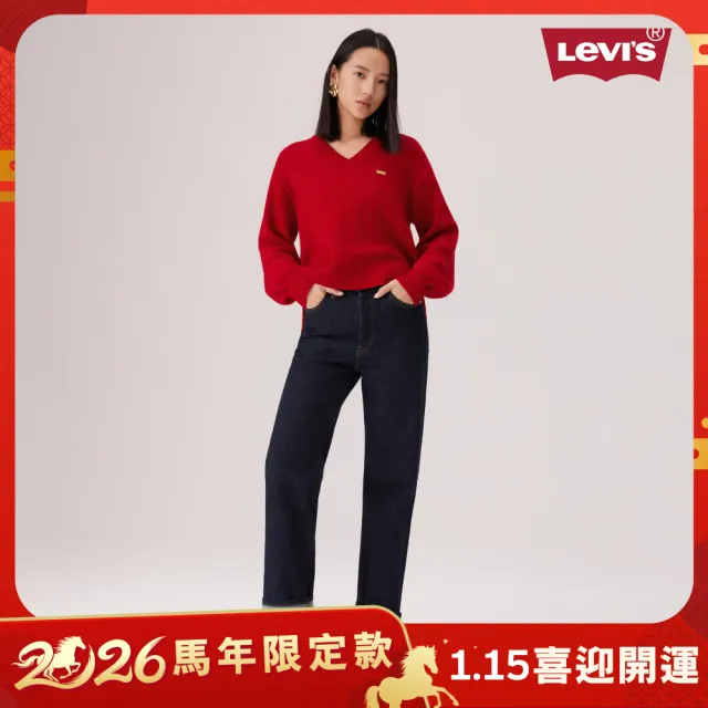 【LEVIS】馬年限定款 Ribcage Full Length 超高腰 喇叭褲 牛仔褲 女生牛仔褲 熱賣單品 79078-0066