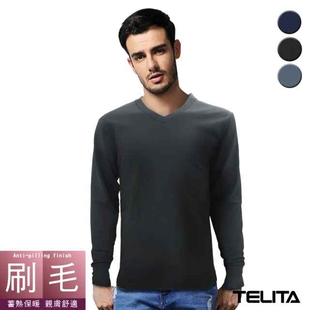 【TELITA】3件組-蓄熱裡起毛長袖V領衫-黑色
