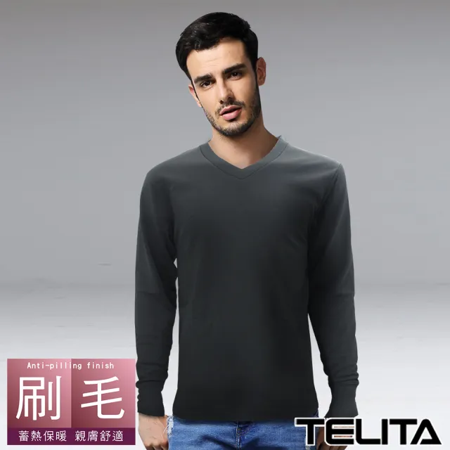【TELITA】3件組-蓄熱裡起毛長袖V領衫(混搭)