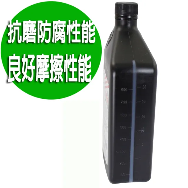 【OMAX】美國史帝波特super ATF D3自動變速箱油-3入(速)