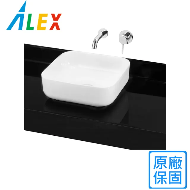 【Alex 電光】檯上盆(AL5120-AEJ 不含安裝)