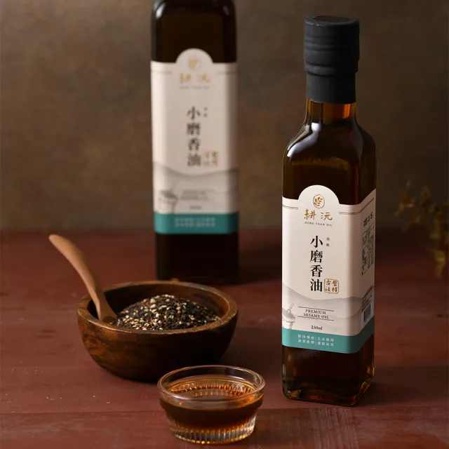 【耕沅GengYuanOil】耕沅頂級小磨香油 500ml x 2入(香油)